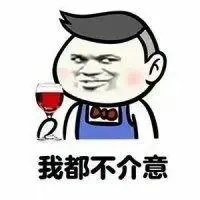 cara membuat akun togel online Anda memiliki Keponakan Senior Xian Yu yang melayani Anda dengan makanan dan minuman yang lezat.